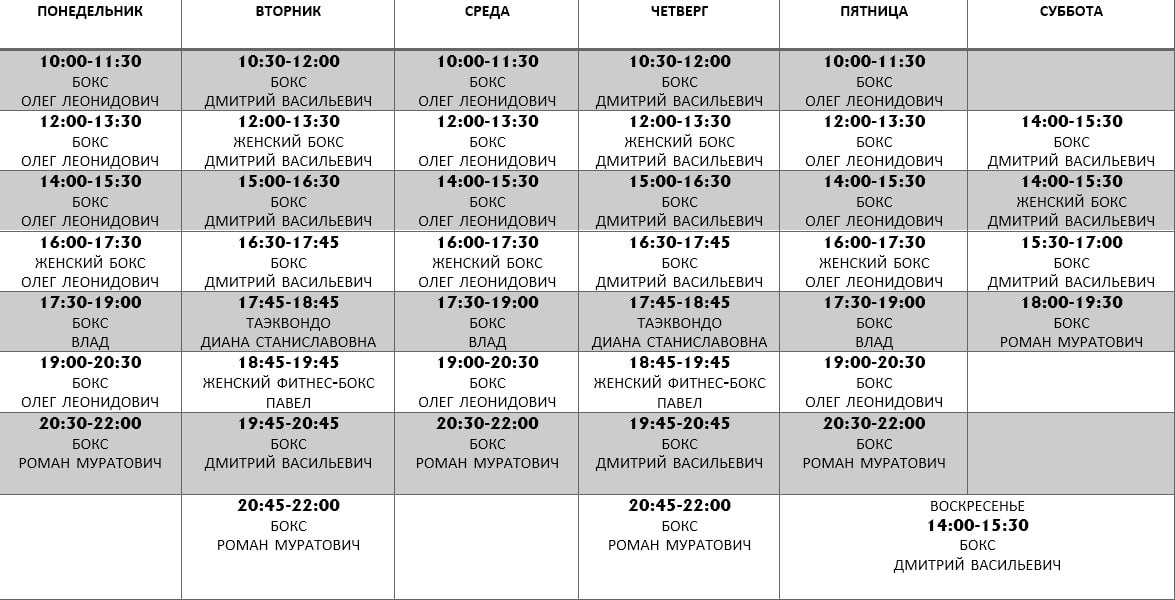 photo 2025 02 08 01 51 37